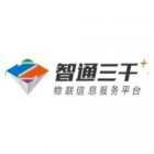 江蘇零浩網(wǎng)絡科技有限公司